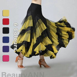 �X�J�[�g �Ќ��_���X �����O�X�J�[�g ���_���_���X�X�J�[�g �X�^���_�[�h �P�i ��i �����c �x���[�_���X�ߑ� ����ߑ� ���K�� �t�����X�J�[�g�t�������R�ߑ� �^���S 6�F���� �C�F���[ ���[