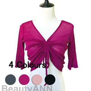 ベリーダンストップス ゆうパケットベリーダンス衣装 社交ダンス衣装 トップス 女性用 DANCE 練習着 単品 ダンスウェア コスプレ イベント カジュアル ステージ衣装 パープル グレー ブラッ