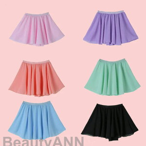 oGXJ[g oGpi I^[h o[i q ̎q qI^[h GI^[h LbYEFA LbYp ̑ _X K bX Xe[Wߑ 32cm VtH J