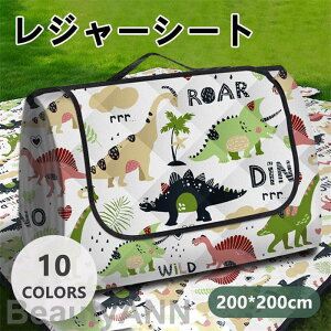 V W[V[g 4~8lp 200x200cm sNjbN 10FIׂ h 􂦂  fM AEghA GSn  y q  V_[ Lv PUU[oh h NbV