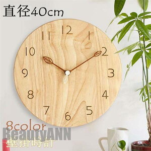 V Ǌ|v |v  EH[NbN NbN Ǌ|v CeA v Ǌ| _ k Vzj ؐ dr É 40cm v Ǌ|v v AeB[N IV