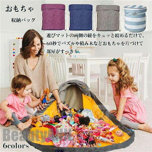 V [obO [ ubN [ߋ ubNЂÂ [}bg \ qЕtK  ۈ牀 [ ߑւ  ۊ ʋC Ch~ ܂肽 v