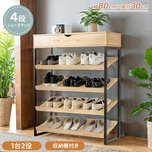 V 12 V[Y{bNX 4i X ^ ʔ [I s30cm 80cm [bN C[ CCI  C[bN C ؐ [Ƌ ֎[ rO[ l炵 ʋC