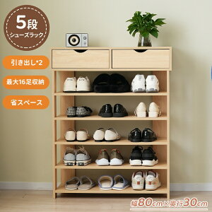 V V[Y{bNX ^ X ʔ 5i V[YbN [I s30cm 80cm o [bN C[ CCI  C[bN C ؐ l炵 ʋCǂ ֎