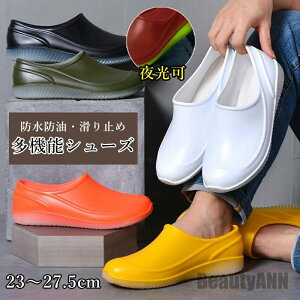 RbNV[Y h h h  Y fB[X ~[C ƌC Cu[c CV[Y JC JWAV[Y  h C h y ɂȂ ₷ Jp 