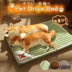 V ybgxbg ybg\t@[ t ybg}bg ^ ^ ^ Lp p ӂӂ ybgNbV 􂦂 ~  v[g Mtg ~ H~ H