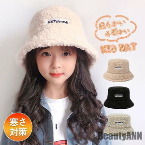 V oPbgnbg q Xq  LbY xr[ H~ j̎q ̎q {A ₦\h ΍ g h  t[X Ԃ OV v[g Mtg ~ H~ H