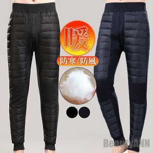 V _Epc Y ȃpc H ~ _bN_E g h h StEFA Lv Y{ gp y AEghA oR ނ v[g Mtg