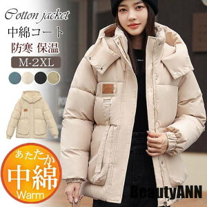 V ȃWPbg fB[X ȃR[g t[ht _EWPbg V[g  JWA AEghA  ۉ h   v[g Mtg