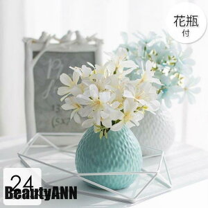 V \[vt[  CeA ԕrt t[AWg u[P p[c 傫  zj j ސEj tF~j   ԑ ~ ގ ޏ  