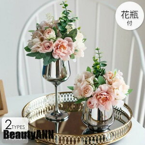 V \[vt[  CeA ԕrt t[AWg u[P p[c 傫  zj j ސEj A[gt[ Q   ԑ ~ ގ 