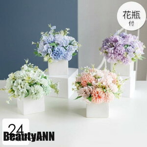 V \[vt[  CeA ԕrt t[AWg u[P p[c 傫  zj j ސEj tF~j   ԑ ~ ގ ޏ  