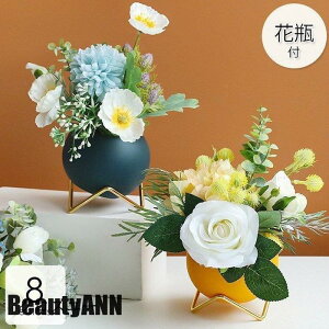 V \[vt[  CeA ԕrt t[AWg u[P p[c 傫  zj j ސEj JXj bh7   ԑ ~ ގ ޏ 