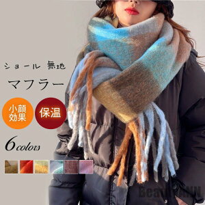 V }t[ fB[X 唻 Xg[ V[ Jt ꂢ lbNEH[}[ Xk[h JWA h g AEghA   v[g Mtg 蕨 zCgf