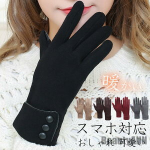 V  fB[X nhEH[}[ X}zΉ h Vv  O[u JWA AEghA ꂢ g ʋ a v[g Mtg 蕨 zCgf[ Ԃ