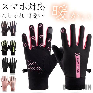 V  fB[X nhEH[}[ X}zΉ h Vv  O[u JWA AEghA ۉ g h  X|[c XL[ v[g Mtg 蕨 zCgf[ 