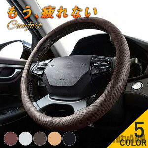 yXSi|Cg5{11܂ŁzV nhJo[ y  XeAOJo[   nh O^ ȒPt    J[pi 38cm v[g Mtg