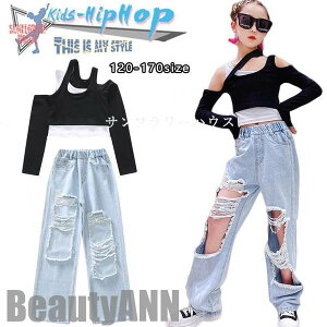 �V���� �L�b�Y�_���X�ߑ� �f�j���p���c �W�[���Y �_���[�W�p���c �Z�b�g�A�b�v �q�b�v�z�b�v �ւ��o�� �g�b�v�X �� �؍� ���������� ���K�� 110 170 ���̎q ���\�� �v���[���g �M�t�g