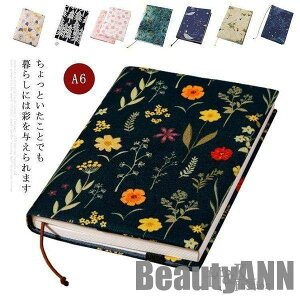 V ubNJo[  a6 t[TCY ^CxbN Ps{  킢 V z ~G~G ̓ v[g Mtg