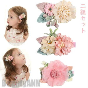 V LbY wANbv  gZbg  WjA tH[}  q \ ANZT[  t[ ꂢ  \  Ǝ p[eB[ v[g