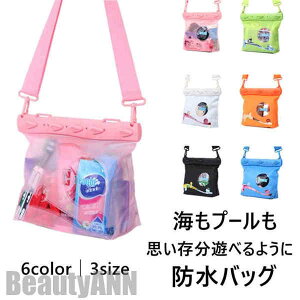 V h obO h|[` C ނ v[ \ Xgbv  dی 3TCY 6color hobO  bN hP[X g[g EGXgobO V_[obO {fBob
