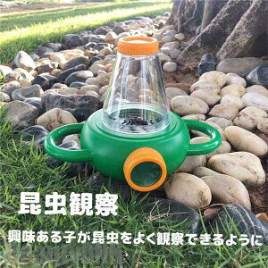 V ώ@[y g僌Yt _uXR[v g勾 mߋ    q   R Rώ@ ώ@Y j̎q ̎q LbY  AEghA t 