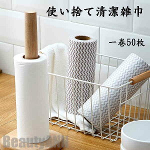 V Lb`^I y[p[^I ĝ ėp Rۃ_X^[ z͔Q VRf Lb`y[p[ G | ʏ̑| pr 50/ 30*19.5cm/ v[g