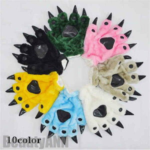 V O[u ̒  ӂ탂R  Aj} b RXv NX}X nEB[ p[eB[  RX`[ lp  ϐgObY H~ ۉ hO