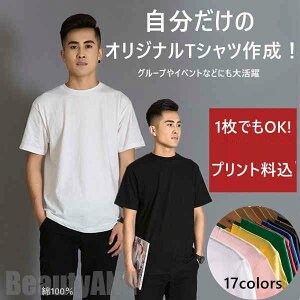 V IWiTVc fB[X Y eqyA Jbv IWivgō IWi vg tVc  I[_[Ch ʐ^    ʐ^ 摜 `[ 