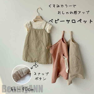 V xr[ Tybg  n[tpc I[o[I[ ҉{^ JWA j̎q ̎q LbY   pc  R[f I[C ₷ AE