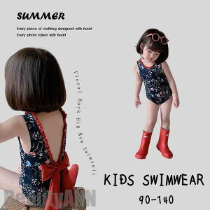 V LbY  m[X[u { ԕ C v[ V xr[ wZp ct ۈ牀 C ̎q XCEFA  킢 LbY qp XN[ 킢 AEg