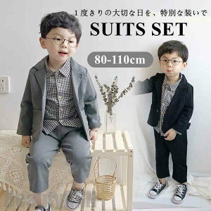 V q X[c tH[} w Ǝ  ܎O ߋ {Q  Vc WPbg pc Zbg j̎q q LbY Y{ qX[c tH[}X[c j̎qX[