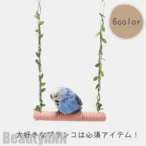 V uR CR   tȒP ~܂  ނ Ƃ܂ XgX ^  Vя p ݂艺 V xeXy[X Hx ybgpi o[h