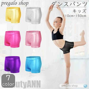 V _T[K!! _XߑEXe[Wߑ LbY q pc V[gpc 100cm-150cm RXv RX`[ ߑ WjA _T[ DANCE Xe[Wߑ p h `AK