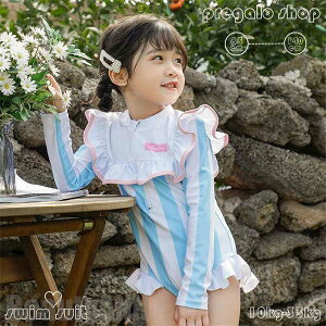 V LbY  XCEFA ̎q  LbY ̎q q  p V WjA L[g XN[ v[ r[` C ct ۈ牀 q ݂ 85-140cm 2-11 v