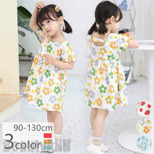 V qs[X q ̎q LbY s[X  90-130cm   ̎qp K[Y qǂ ʉ \ ܎O  w Be a Vv v[g