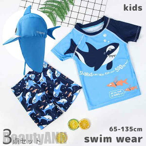 V  XCEFA LbY xr[ pc 3_Zbg ڈgF65cm-135cm XCLbv ݂ qp ǂ v[ C V r[` WjA  COs  ct 킢 q