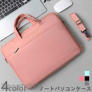 V p\RP[X G m[gp\RP[X 13.3C` 14.1C` 15.6C` macp macbookp  [ PC m[gp\R PCP[X  蕨 j  FB j 