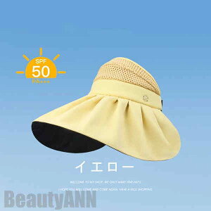 V Xq nbg fB[X uv ܂肽 ܂ NCW[ O΍ UV΍ V  ʋC̗ǂ ΂߂uvnbg ΍L 悯 DX ] t ^ s y e