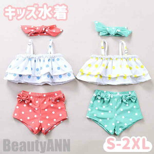 V  ̎q LbY qǂ 2_Zbg WjA  C Kp V  LbY K[Y   LbY݂ kids ct    v[g