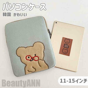 V p\RP[X؍ 킢 ؍ G m[gp\RP[X 11C` 13C` 15C` macp macbookp  [ PC m[gp\R PCP[X  蕨 j 킢
