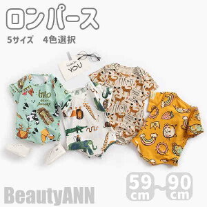 V xr[ p[X Jo[I[ LbY 4FI q LbY   ̎q j̎q V Ԃ c xr[ Rbg xr[EGA ҉{^  킢 