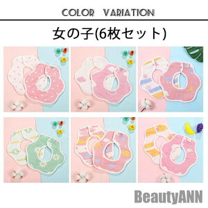 V 6Zbg 悾ꂩ X^C 360x 6dK[[ HGv ru xr[ Ԃ LbY ۈ牀 w q oYj V ʋC v[g Mtg