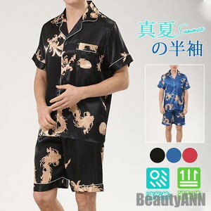 V VNpW} Y  [EFA  a ㉺Zbg ZbgAbv z n[tpc Y{  t   Rrj v[g Mtg