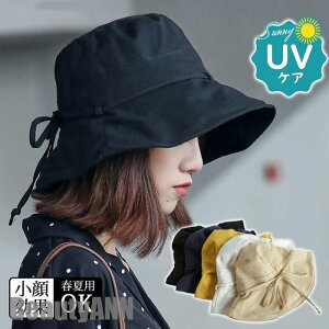 V oPbgnbg Xq fB[X tėp {t Tt@nbg OJbg UVJbg ΍L ] ΂Ȃ ^ BBQ 悯 v[g Mtg