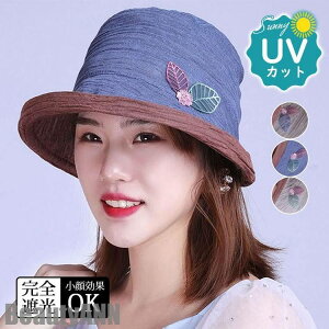 V Vo!! ΍L Xq fB[X tėp 傫TCY nbg O SՌ UVJbg ] _  s ΂Ȃ 悯 ̓ v[g Mtg