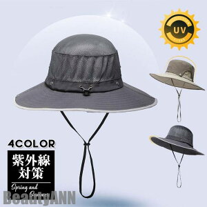 V oPbgnbg Xq Y O bV ʋC Rt  Tt@nbg t  UVJbg O΍ 悯 oR ނ v[g Mtg
