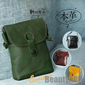 yXSi|Cg5{11܂ŁzV X}z|VFbg c^ y X}z|[` fB[X {v v  U[ V_[obO ΂߂ | z v[g Mtg