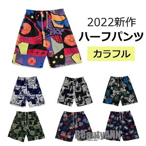 V Y Ȗpc Cpc 傫TCY jp  T[tpc p {[hV[c  lpc n[tpc v[g Mtg