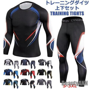 V g[jOEFA Y oXPbgEFA  2_Zbg ㉺Zbg RvbVEFA X|[cEFA tBbglX v[g Mtg